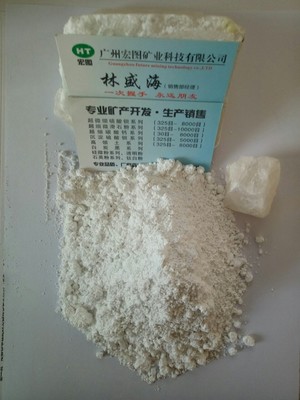 5000目超細重質(zhì)碳酸鈣廠家直供，珠三角地區(qū)燃料油應(yīng)用領(lǐng)域高效配送
