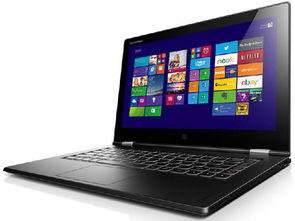 聯(lián)想Yoga 13 II Pro 顛覆常規(guī)的變形觸控超極本體驗(yàn)